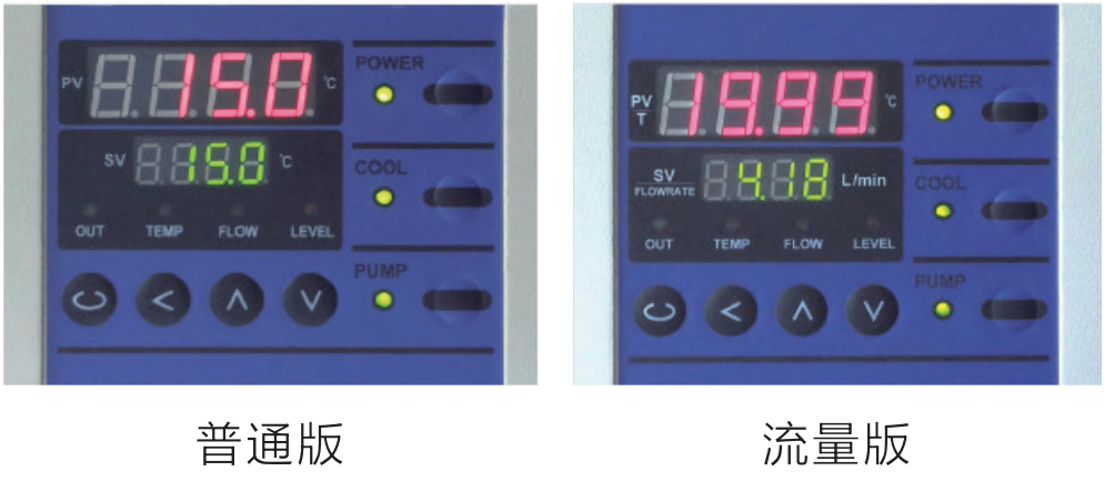 控制面板.png