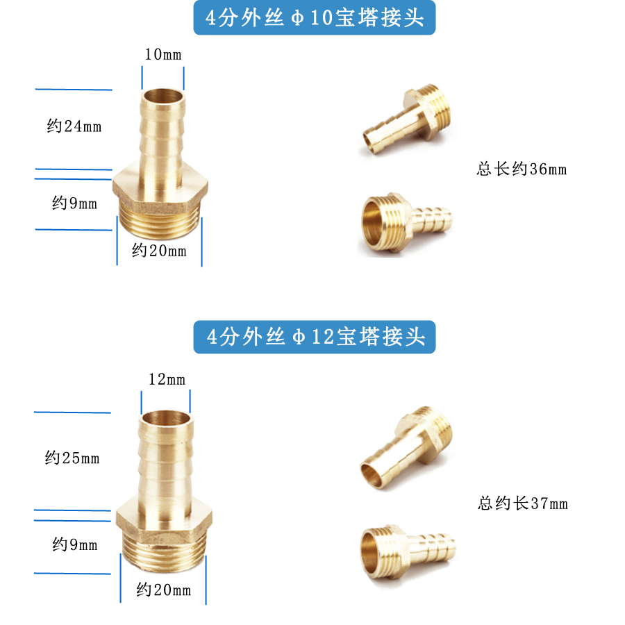 配件規(guī)格1.jpg