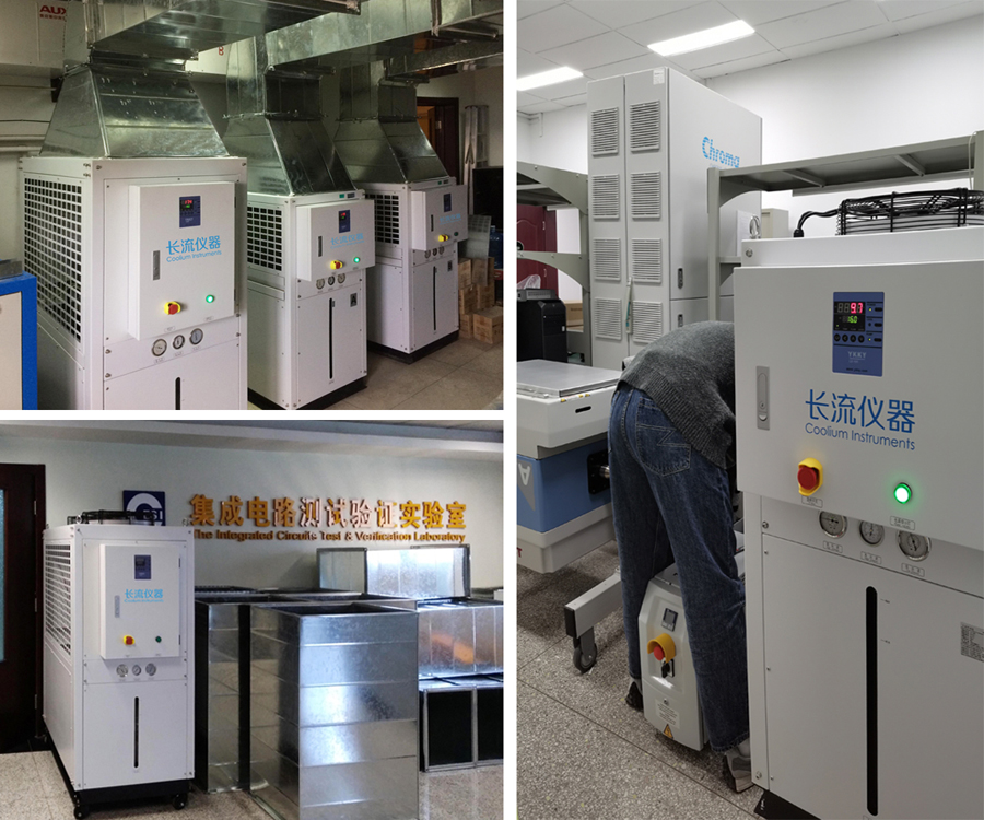 工業冷水機現場圖.jpg