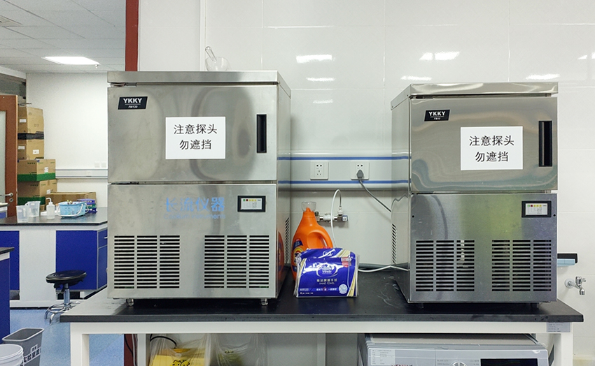 雪花制冰機.jpg