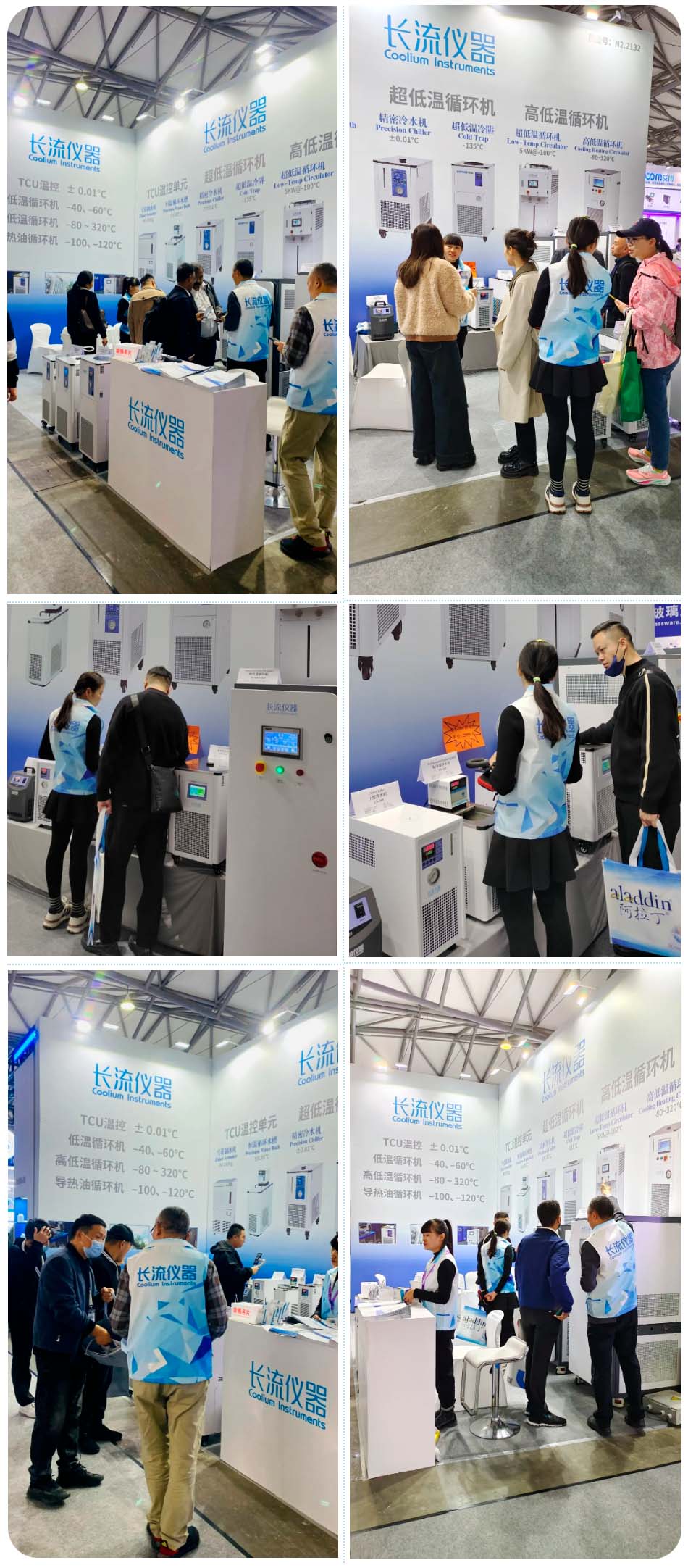 展會現場.jpg
