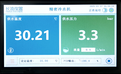 控制面板.jpg