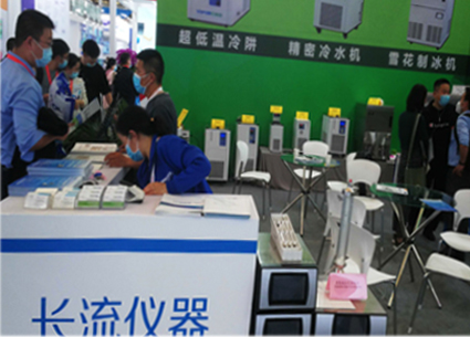 長流儀器參加慕尼黑上海分析生化展（analytica China）