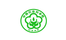 中國農(nóng)業(yè)科學(xué)院