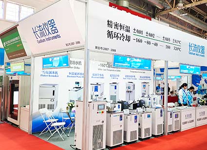 CISILE 2025圓滿落幕，長流儀器低溫與高溫循環(huán)機(jī)吸睛無數(shù)